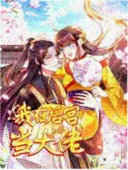韩国综艺出海资讯配图